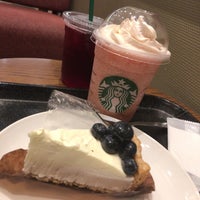 らあめん花月嵐 けやきウォーク前橋店 閉業 文京町2 1 1