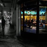Tesla bar минск Tesla bar минск