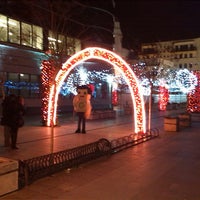Photo taken at Jadran Square by Aleksandar V. on 12/22/2014