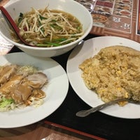 中国料理鉄人 大網店 大網白里市 千葉県