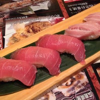 海鮮居酒屋 はなの舞 水戸南口店 1 Tip 海鮮居酒屋 はなの舞 水戸南口店 1 Tip
