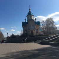 Photo taken at Набережная Грина by Ирина М. on 5/5/2019