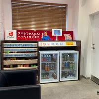 Photo taken at SoftBank by ばくを on 7/20/2020