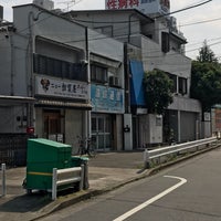 通信 海峡