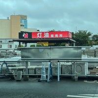 スーパービバホーム 岩槻店 1 Tip スーパービバホーム 岩槻店 1 Tip