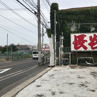 Photo taken at ハセガワ本店 (長谷川興業) by ばくを on 7/24/2017
