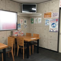 Photo taken at パーツワン 東京足立店 by ばくを on 9/6/2018