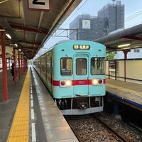 Photo taken at Dazaifu Station (D02) by Lucy C. on 4/21/2024