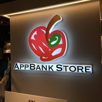 Photo taken at AppBank Store by itkfm941 on 12/5/2015