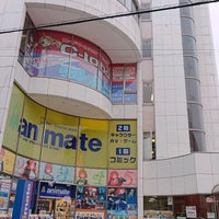 アニメイト 姫路店 東駅前町54 アニメイト 姫路店 東駅前町54