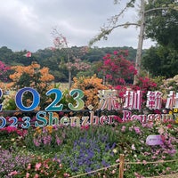 Photo taken at Lianhua Hill Park by Bingo Y. on 11/16/2023