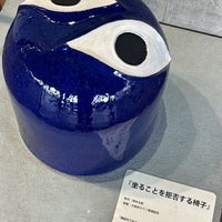 岡本太郎《坐ることを拒否する椅子》 - 56人の訪問者
