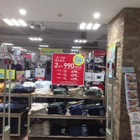 ユニクロ Artik Kapali 船橋市 256 Ziyaretcidan 1 Tavsiye