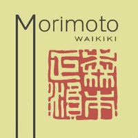 9/2/2014にMorimoto WaikikiがMorimoto Waikikiで撮った写真