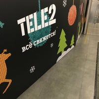 Photo taken at Tele2 Russia by Alex N. on 1/9/2018