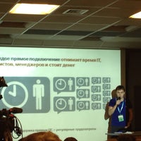 Photo taken at Conversion.conf by Mikhail D. on 3/5/2014