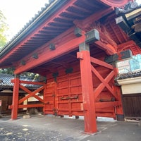 Photo taken at Akamon Gate by poporoneko on 1/5/2024