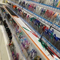 Officeworks Oxley Qld