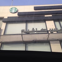 Foto tirada no(a) Starbucks por Salem A. em 6/3/2016