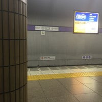 Photo taken at Motoyama Station by ガリっちょ on 3/6/2016