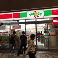 Photo taken at サンクス 渋谷3丁目店 by ガリっちょ on 4/30/2017