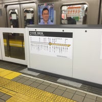 Photo taken at Sakae Station by ガリっちょ on 1/20/2016