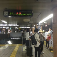 Photo taken at Sakae Station by ガリっちょ on 6/26/2016