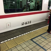 Photo taken at Meitetsu Nagoya Station (NH36) by ガリっちょ on 8/13/2017