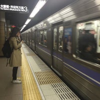Photo taken at Motoyama Station by ガリっちょ on 3/7/2016