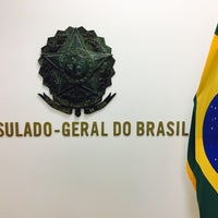 Photo taken at Consulate General of Brazil in New York by Daniel I. on 2/22/2017