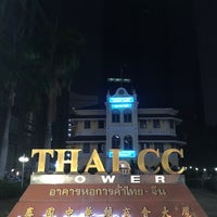 Photo taken at Thai CC Tower by ittipatlee™ 李哲明 on 4/14/2020
