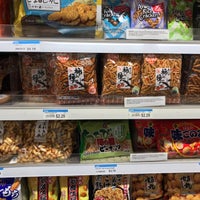 4/24/2021にDaveがNijiya Marketで撮った写真