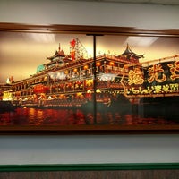 Jade Garden Asian Restaurant