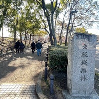 Photo taken at Osaka Castle Plum Orchard by Akihisa I. on 2/12/2024