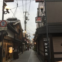 竜馬通り商店街 京都市 京都府