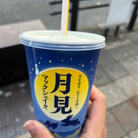 Photo taken at McDonald&amp;#39;s by まっつみぃ on 9/13/2023