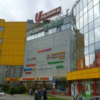 Photo taken at Uljanka Mall by Лидия С. on 8/31/2021