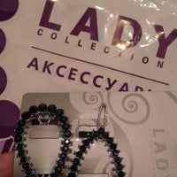 Photo taken at Lady Collection Аксессуары by Надежда М. on 12/3/2015
