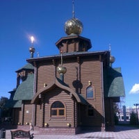 Photo taken at Церковь святого равноапостольного Великого князя Владимира by Надежда М. on 9/3/2015