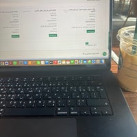 Das Foto wurde bei Starbucks von Salman 𣎴 am 5/14/2024 aufgenommen
