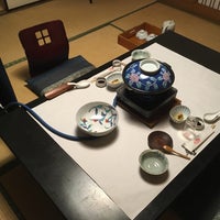 城崎温泉 つたや旅館 69 Visitors 城崎温泉 つたや旅館 69 Visitors