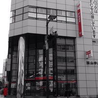 松山中央郵便局 Matsuyama Central Post Office 三番町3 5 2