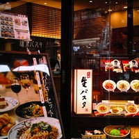 鎌倉パスタ 松山銀天街店 154 Visitors 鎌倉パスタ 松山銀天街店 154 Visitors