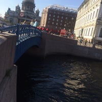 Photo taken at Blue Bridge by Таня мама on 5/13/2021