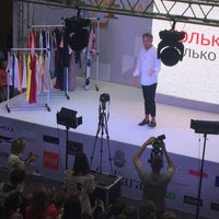 Photo taken at ТЦ «Ворошиловский» by Виктория🐰 on 5/30/2015