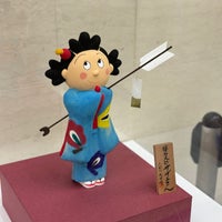Photo taken at Fukuoka City Museum by Tomoki S. on 4/10/2024