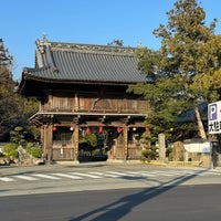 Photo taken at Ryozen-ji by Tomoki S. on 12/27/2023