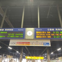Photo taken at Sapporo Station by Taka Nozomu on 11/3/2023