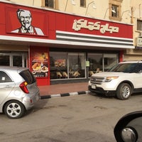 Photos At Kfc Fast Food Restaurant In Riyadh