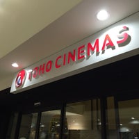Photo taken at TOHO Cinemas by マツオユキ on 12/22/2014